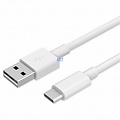 Extra Strong USB C Cable  GR