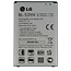 BATTERY LG ZTE-TU802