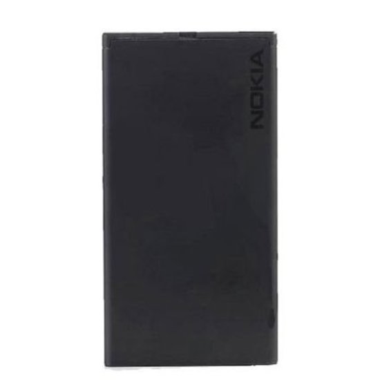 Nokia battery deals