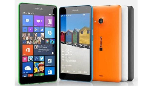 LUMIA-SERIE