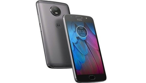 MOTO G6 (2017)