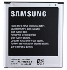 BATTERY Accu Samsung Galaxy Grand Prime G530 (EB-BG530BBE)