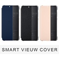 Smart View Cover P20