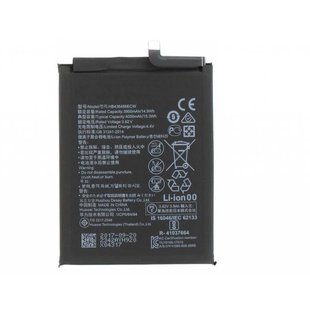 BATTERY M-T Business Power Accu Mate 10