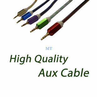 Thick Aux Cable