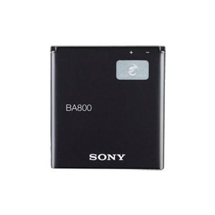BATTERY Sony Xperia S BA800
