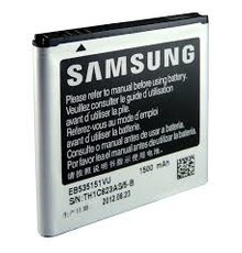 BATTERY Accu Samsung Galaxy S ADVANCE GT-I9070