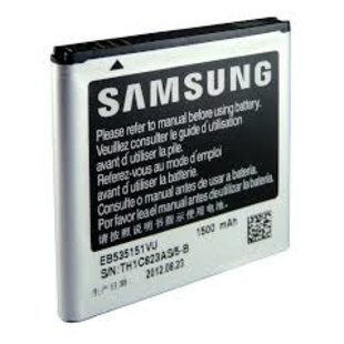 BATTERY Accu Samsung Galaxy S ADVANCE GT-I9070