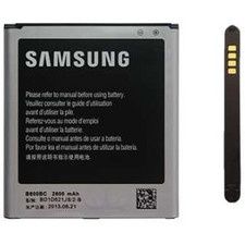 BATTERY Accu Samsung Galaxy MEGA 5.8 I9150 B650AC, foto 2 van 2