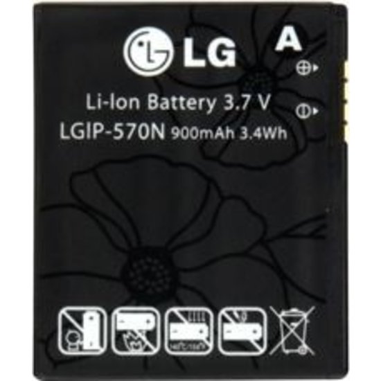 BATTERY Accu LG L61P-570N