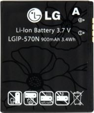 BATTERY Accu LG L61P-570N, foto 2 van 3