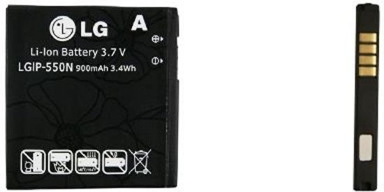 BATTERY Accu LG L61P-570N, foto 3 van 3