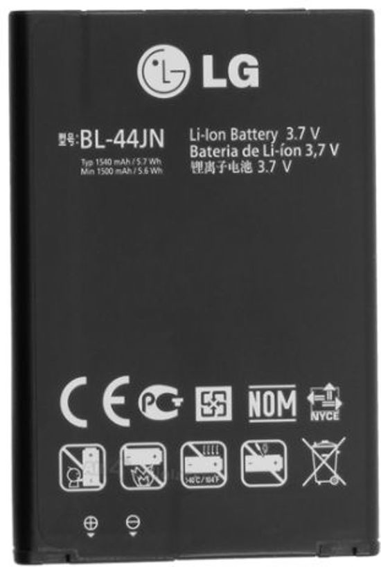 BATTERY Accu LG BL-44JN-P970, foto 2 van 2