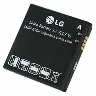 BATTERY Accu LG IP-690F