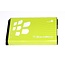 BATTERY Accu Blackberry CX-2 - 8800