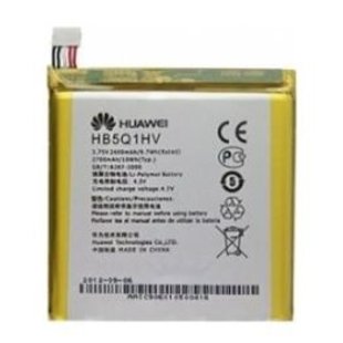 BATTERY Huawei Ascend D - HB5Q1HV