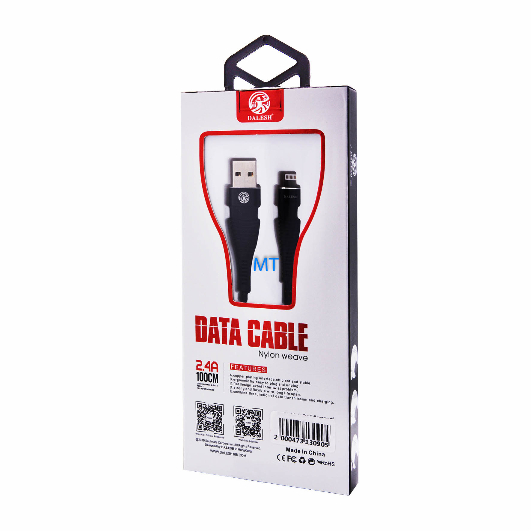 Dalesh DLS-CA103 Nylon weave Micro Cable