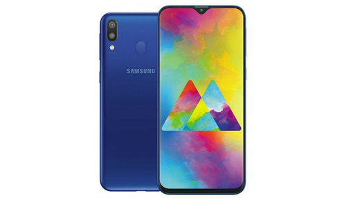 Galaxy M20