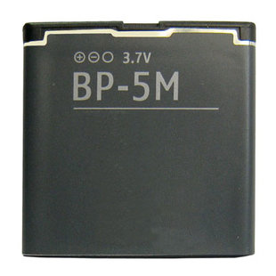 M-T Business Power Accu BP-5M