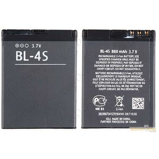 BATTERY M-T Business Power Accu BL-4S