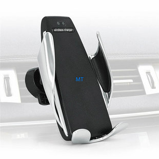 Smart Sensor Car Wireless Charger