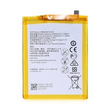 BATTERY M-T Business Power P Smart