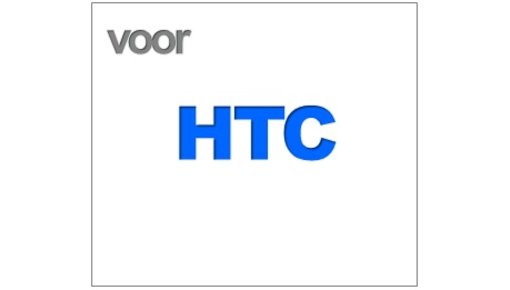HTC