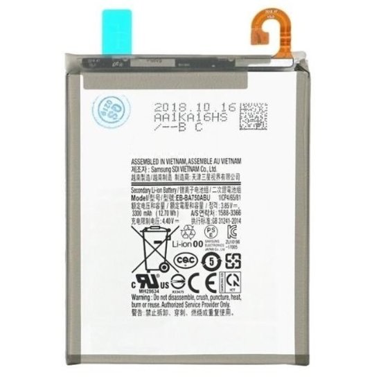 BATTERY M-T Business Power Battery Galaxy A10/J7 Prime