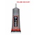 Glue B-7000 110ml Multi Repair adhesive LCD and Frame