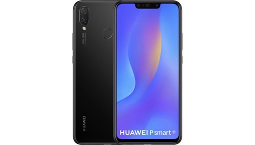 P Smart Plus 2019