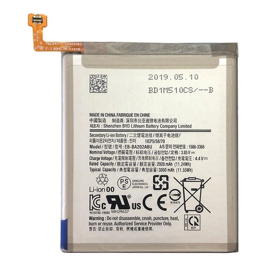 BATTERY M-T Business Power Battery A20e