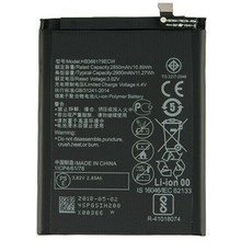 BATTERY M-T Business Power Nova 2