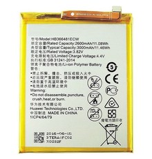 BATTERY M-T Business Power P Smart Plus