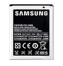 BATTERY Samsung Gio S5570 EB494353VU