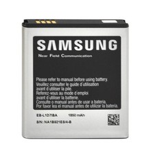 BATTERY Samsung S2 i9100 BLISTER