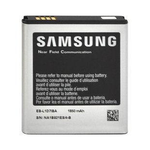 BATTERY Samsung S2 i9100 BLISTER