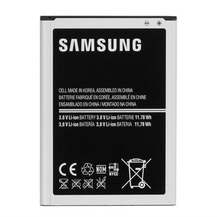 BATTERY Samsung Note 2 N7100 BLISTER