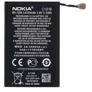 BATTERY Nokia Battery BL-5JW