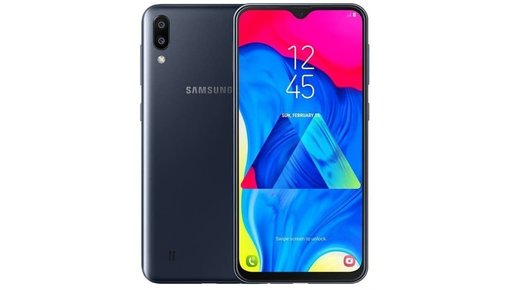 Galaxia M20