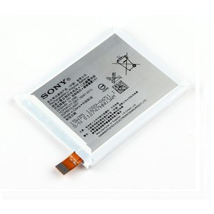 BATTERY for Sony Xperia Z4