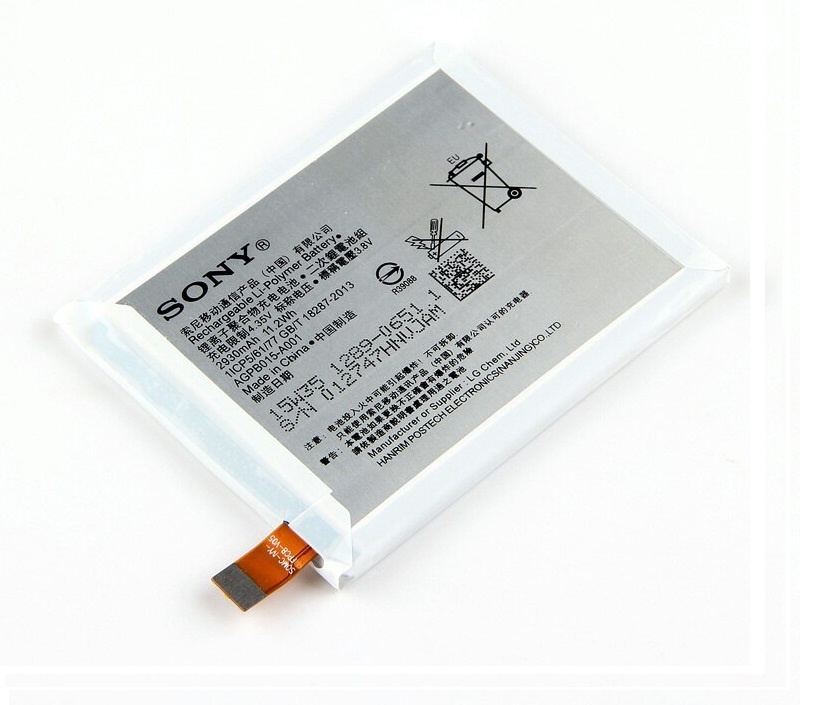 BATTERY for Sony Xperia Z4
