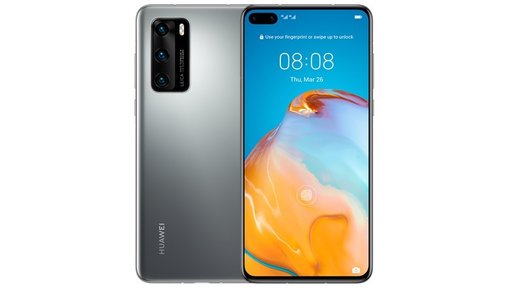 P40 Pro Plus