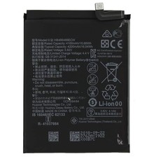 BATTERY M-T Business Power P30 Lite