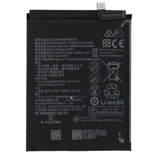 BATTERY M-T Business Power P30 Lite