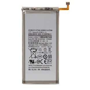 BATTERY M-T Business Power Battery Galaxy S10 Plus