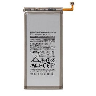 BATTERY M-T Business Power Battery Galaxy S10 Lite