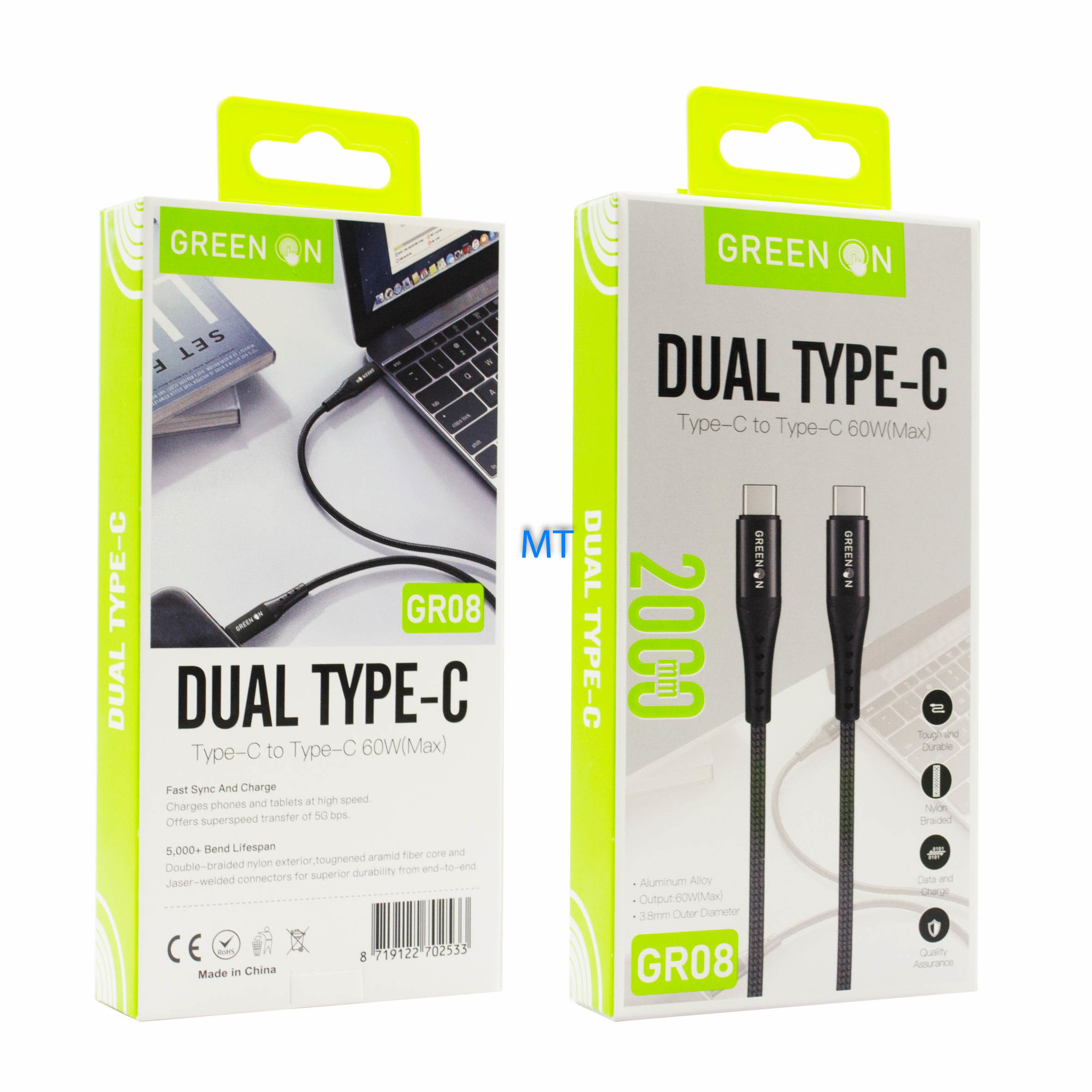 GREEN ON Dual Cable USB-C To USB-C 60W 2M GR08