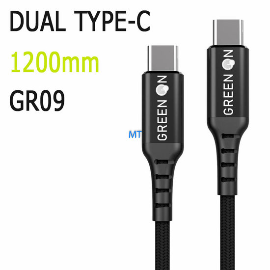 GREEN ON Dual Cable USB-C To USB-C 60W 1.2M GR09