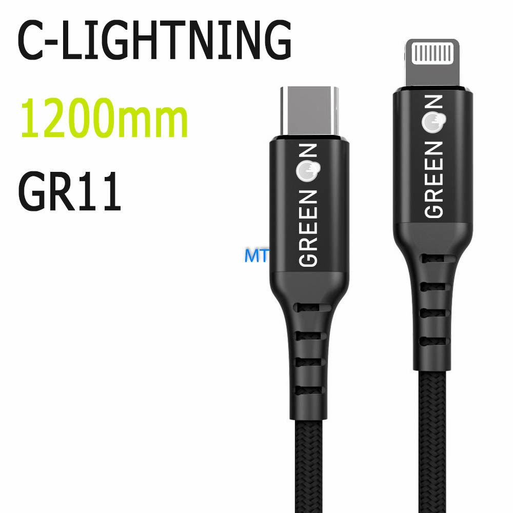 GREEN ON Cable USB-C To USB Lightning 1.2M GR11, foto 5 van 6