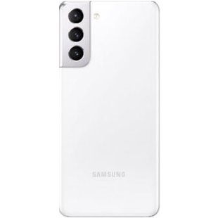 Back Cover Samsung S21 Plus White Service Pack